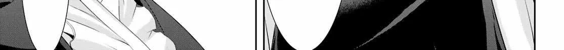 Read Goddess Café Terrace chapter 105 image 29 on Lezhin