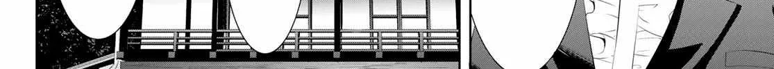 Read Goddess Café Terrace chapter 105 image 3 on Lezhin