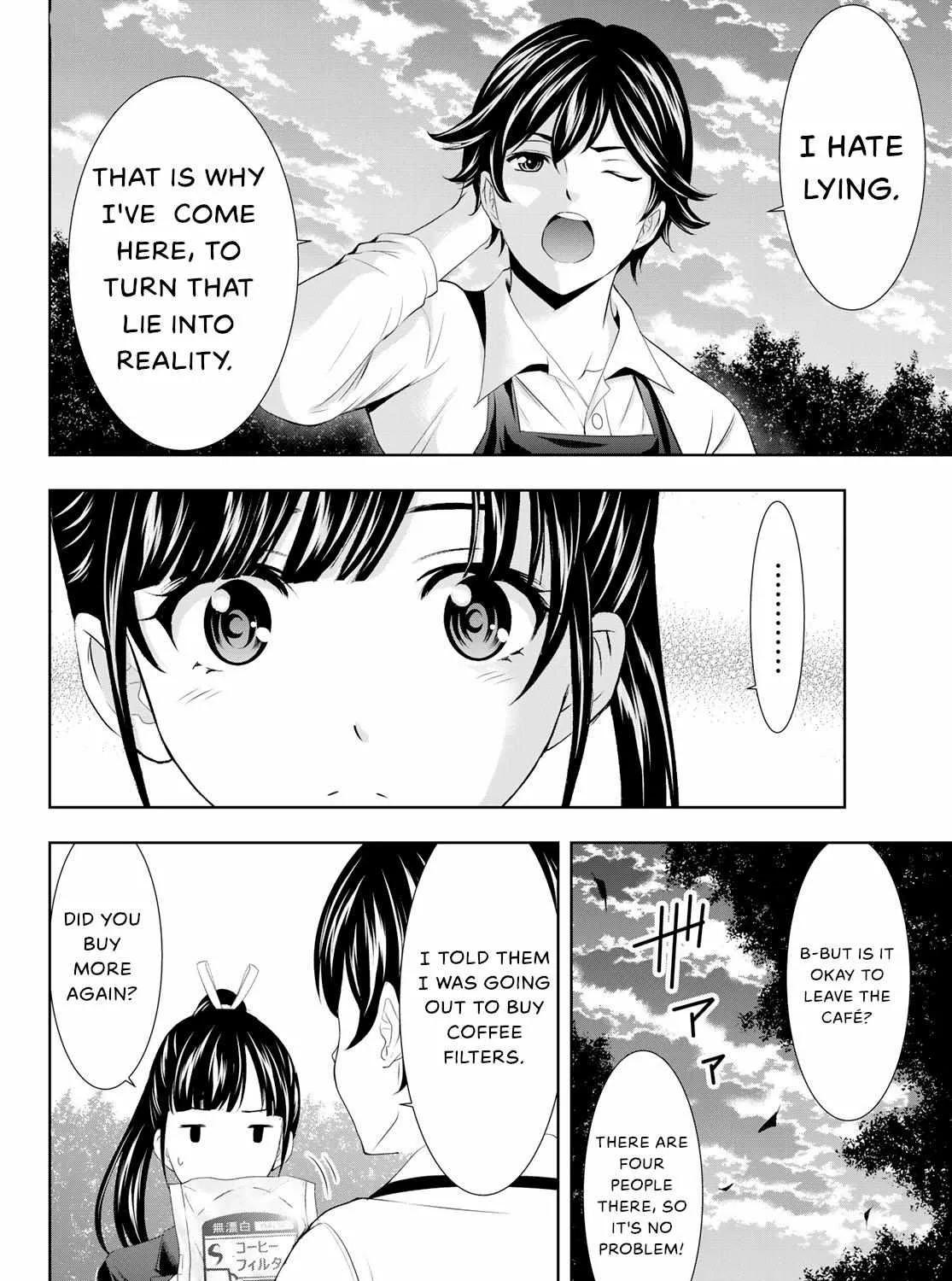 Read Goddess Café Terrace chapter 105 image 30 on Lezhin