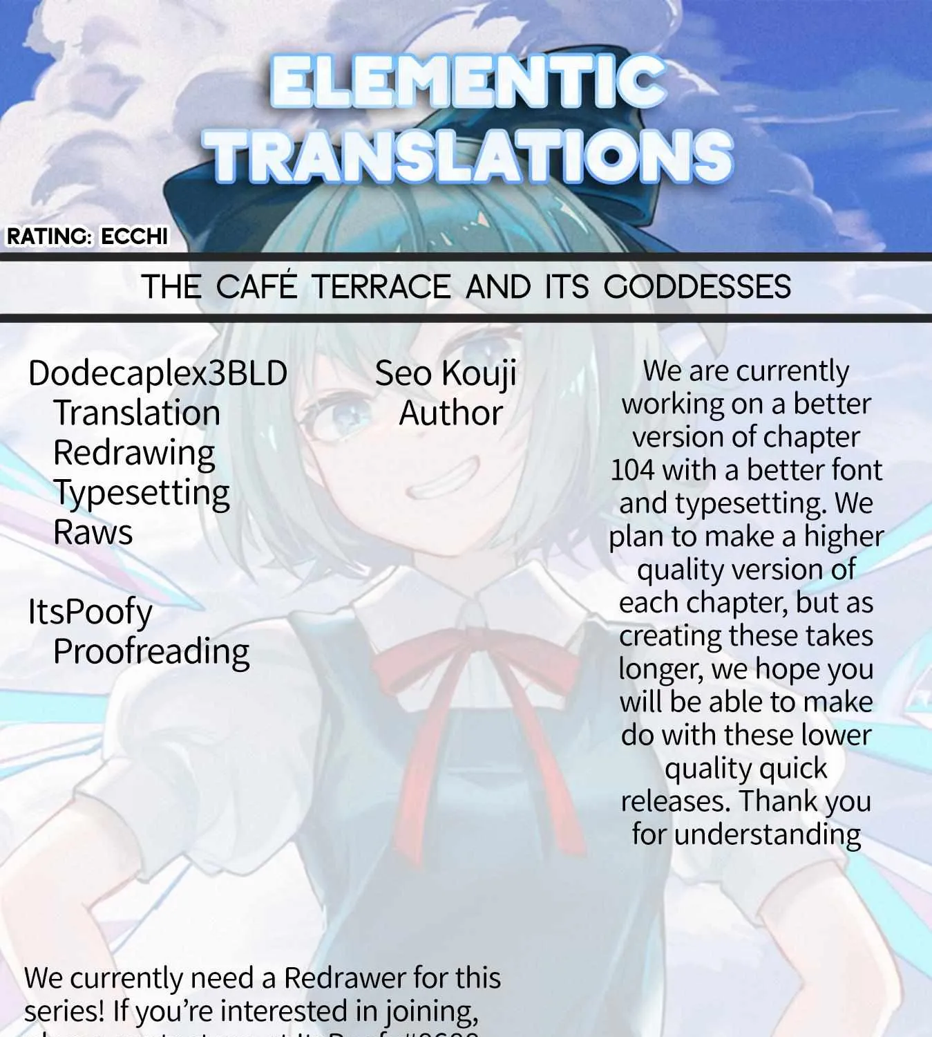 Read Goddess Café Terrace chapter 105 image 36 on Lezhin