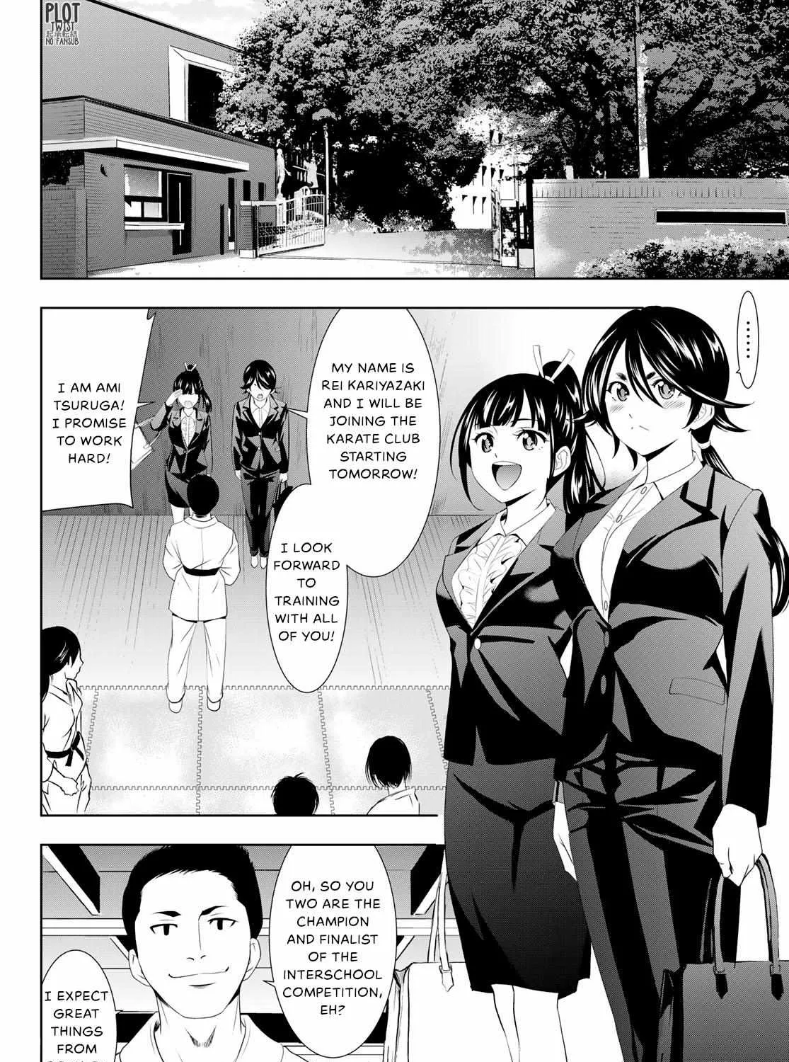 Read Goddess Café Terrace chapter 105 image 6 on Lezhin