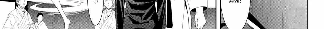 Read Goddess Café Terrace chapter 105 image 9 on Lezhin