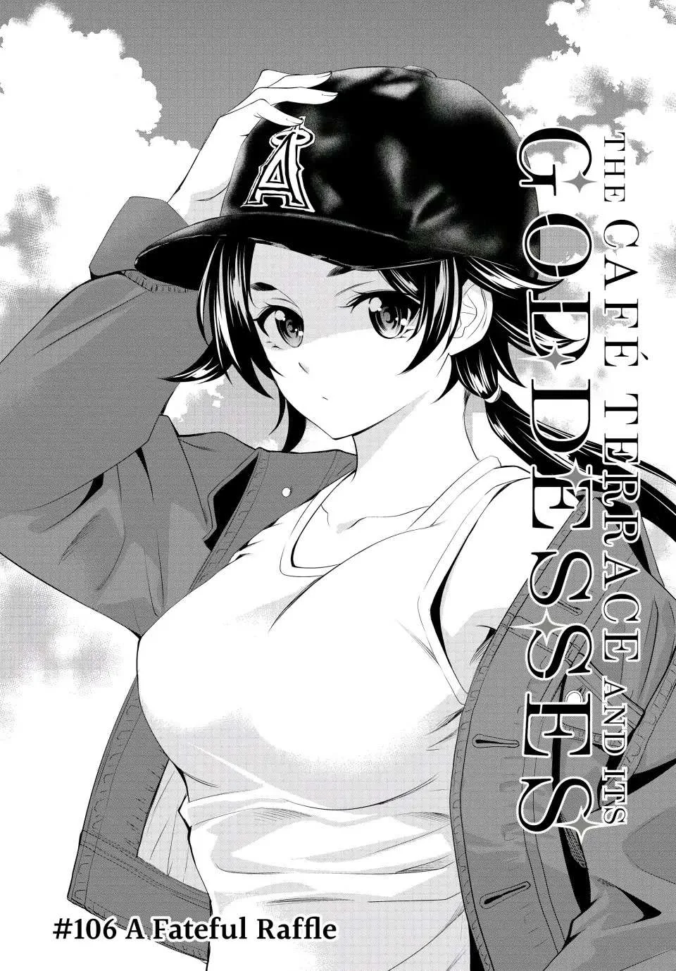 Read Goddess Café Terrace chapter 106 image 1 on Lezhin