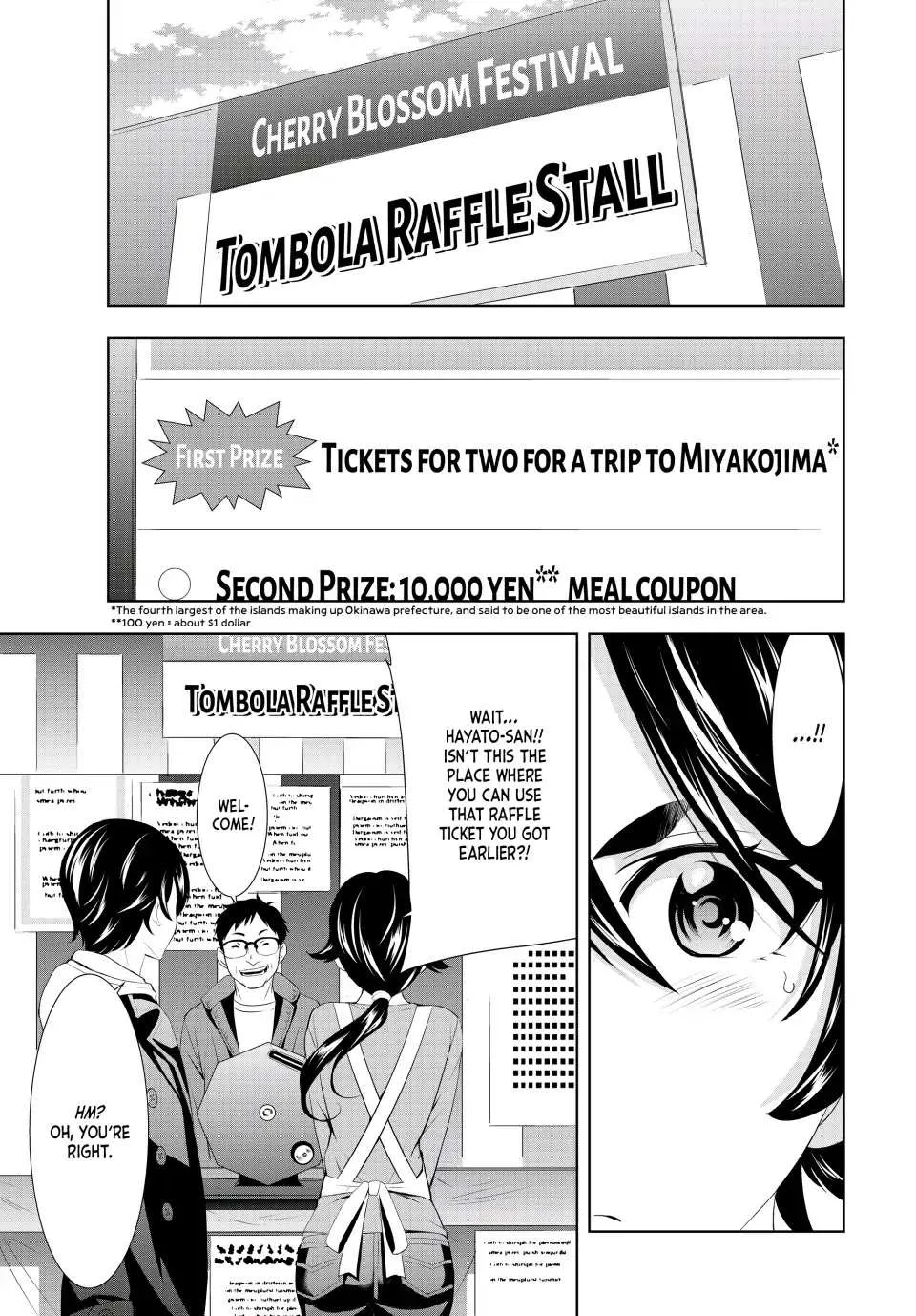 Read Goddess Café Terrace chapter 106 image 10 on Lezhin