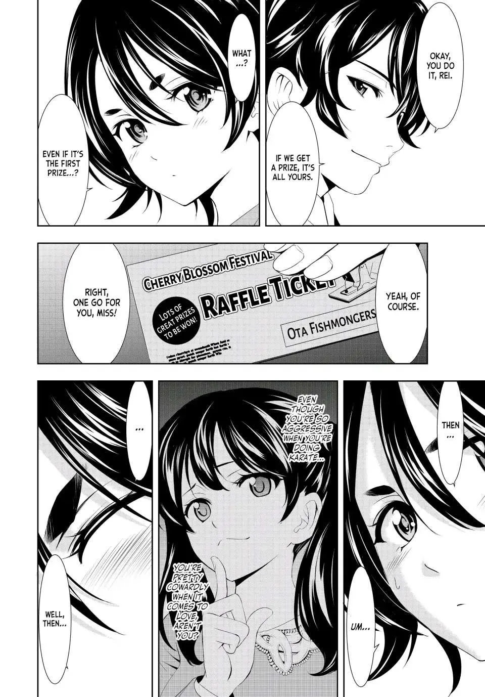 Read Goddess Café Terrace chapter 106 image 11 on Lezhin