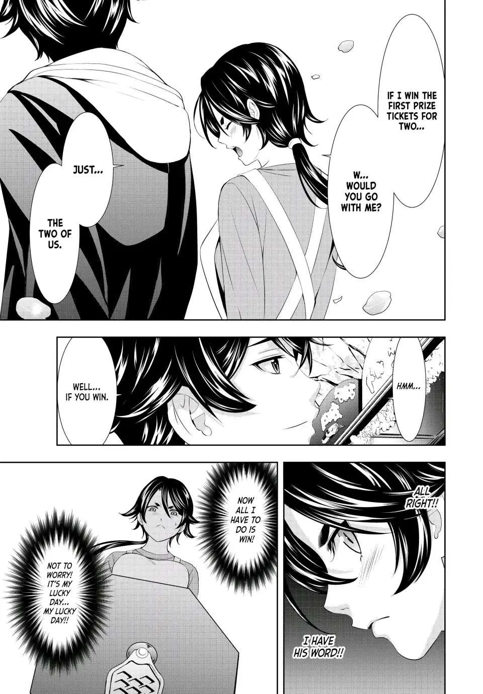 Read Goddess Café Terrace chapter 106 image 12 on Lezhin