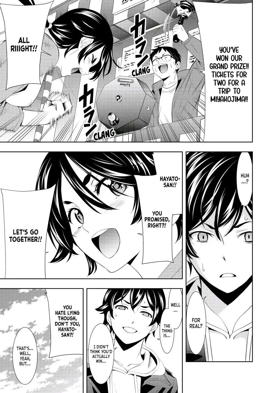Read Goddess Café Terrace chapter 106 image 14 on Lezhin