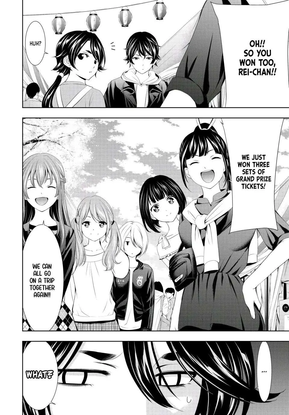 Read Goddess Café Terrace chapter 106 image 15 on Lezhin