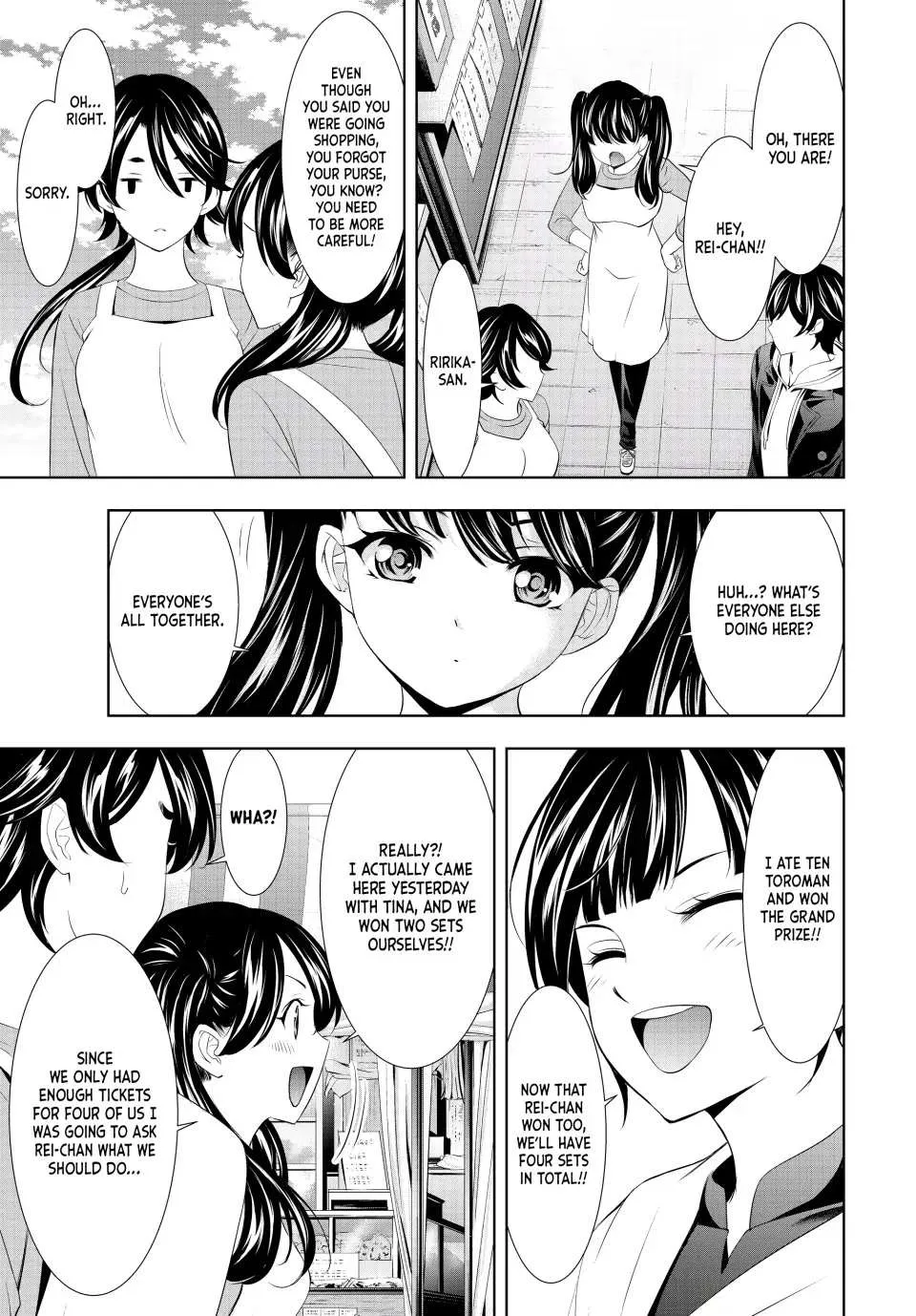 Read Goddess Café Terrace chapter 106 image 16 on Lezhin