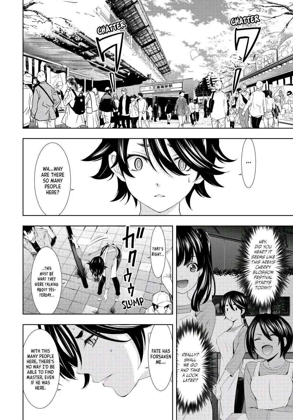 Read Goddess Café Terrace chapter 106 image 3 on Lezhin