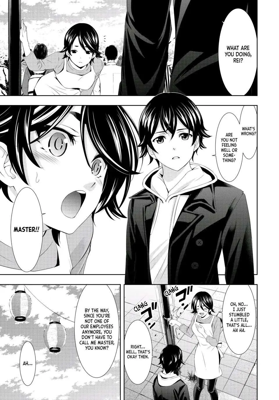 Read Goddess Café Terrace chapter 106 image 4 on Lezhin