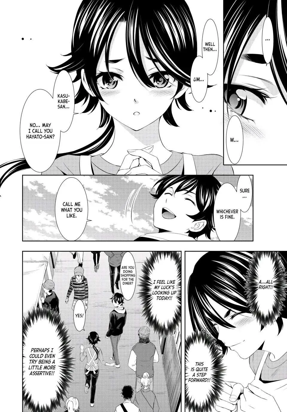 Read Goddess Café Terrace chapter 106 image 5 on Lezhin