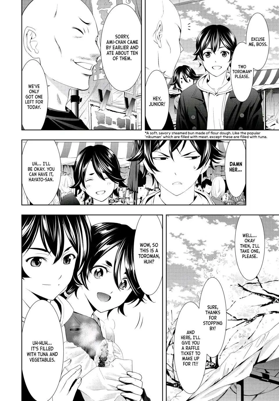 Read Goddess Café Terrace chapter 106 image 7 on Lezhin