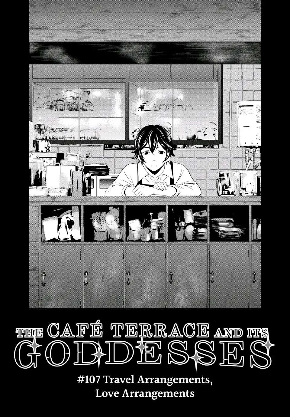 Read Goddess Café Terrace chapter 107 image 1 on Lezhin