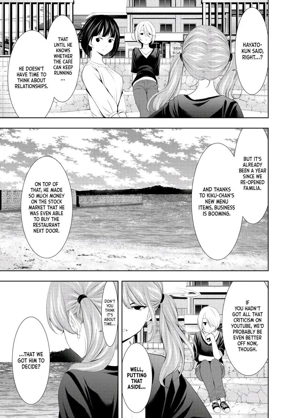 Read Goddess Café Terrace chapter 107 image 11 on Lezhin