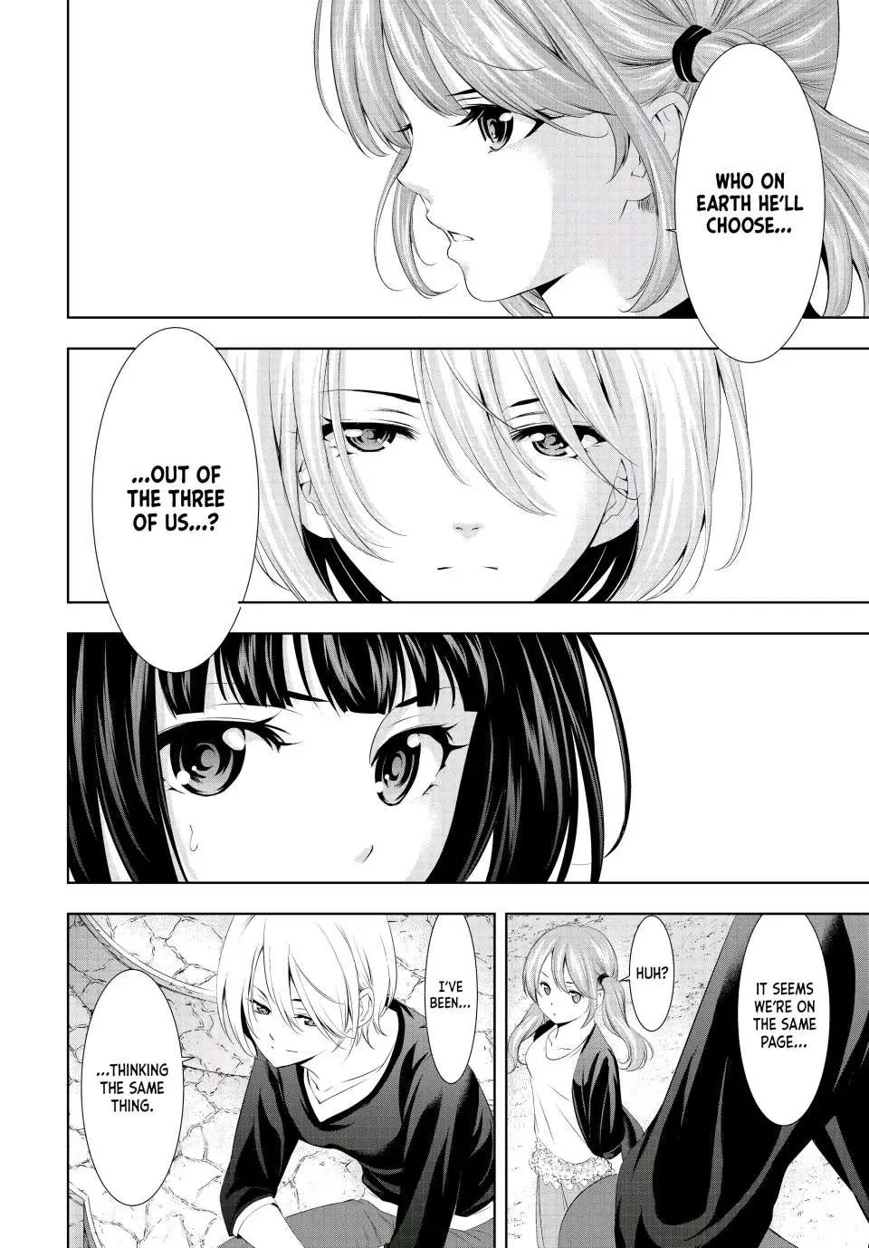 Read Goddess Café Terrace chapter 107 image 12 on Lezhin