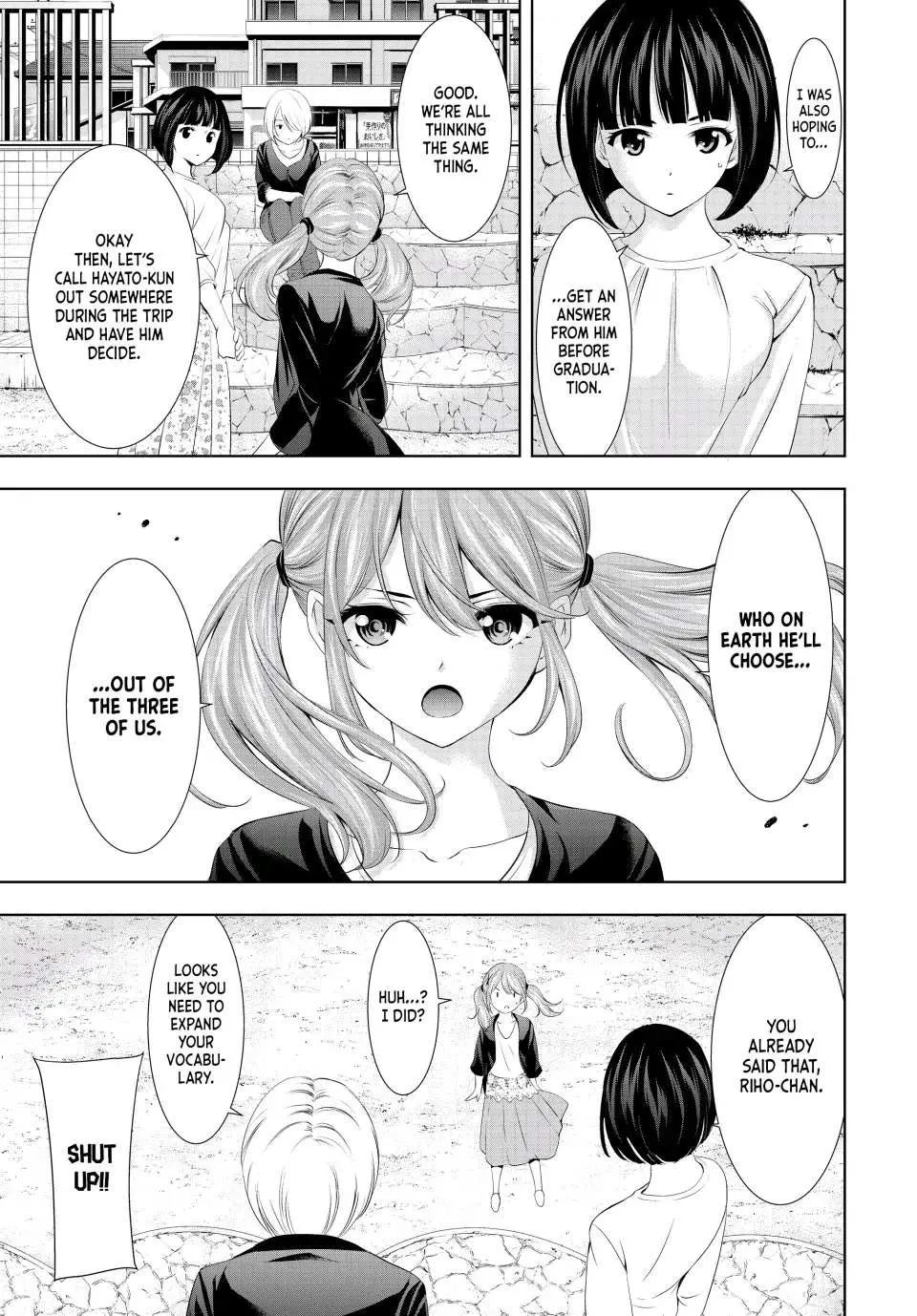 Read Goddess Café Terrace chapter 107 image 13 on Lezhin
