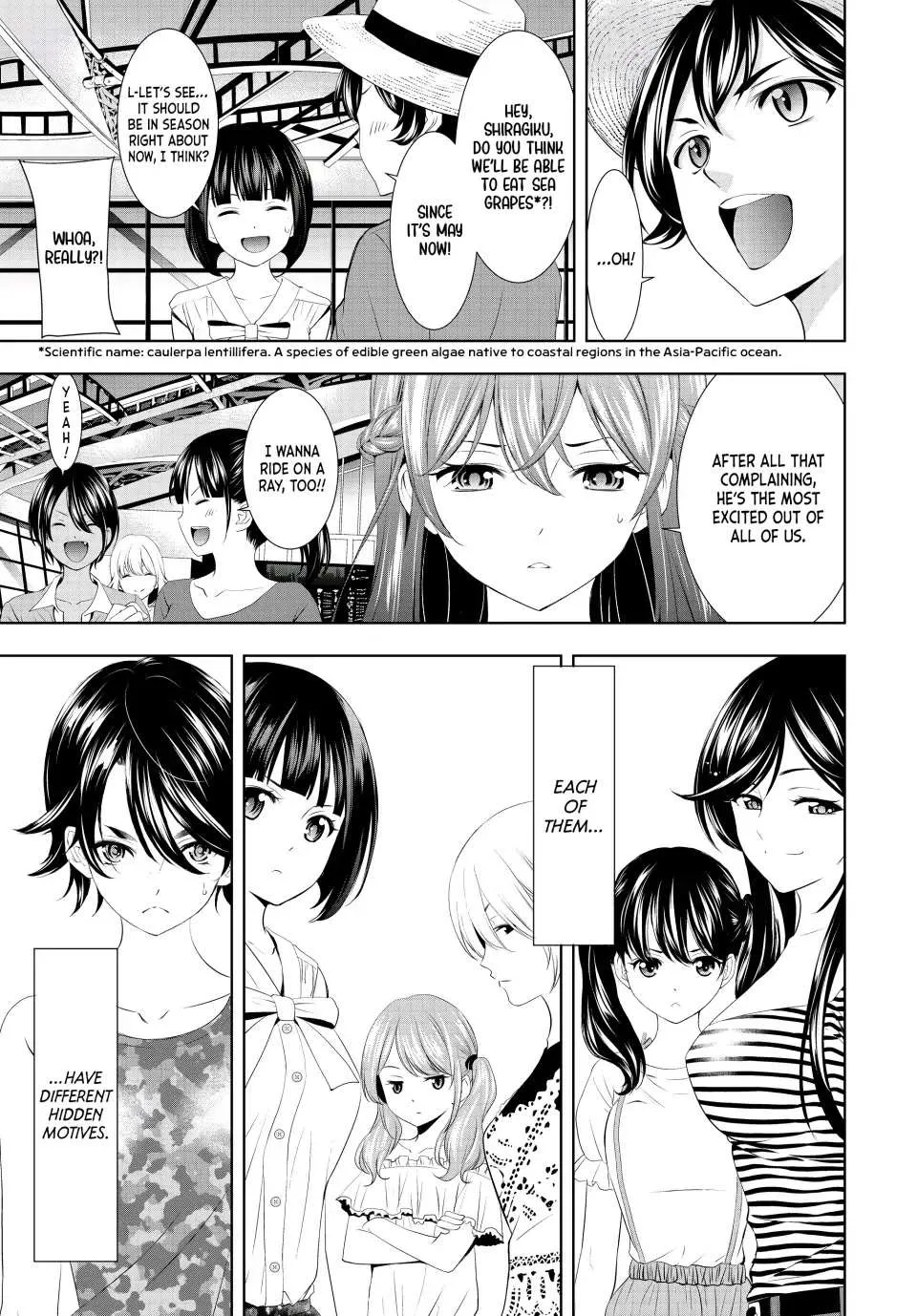 Read Goddess Café Terrace chapter 107 image 17 on Lezhin
