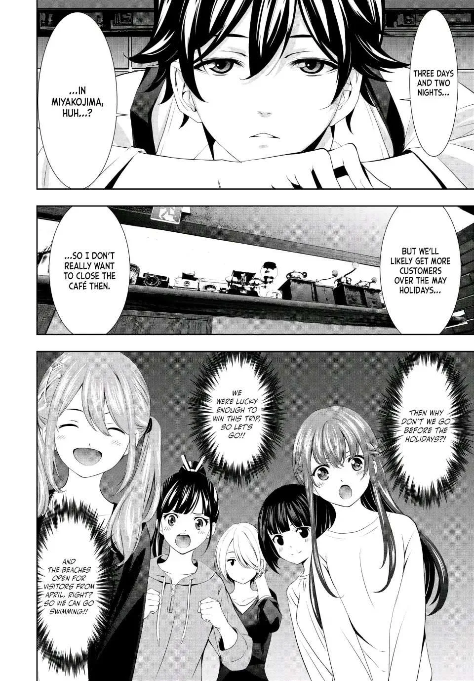 Read Goddess Café Terrace chapter 107 image 2 on Lezhin