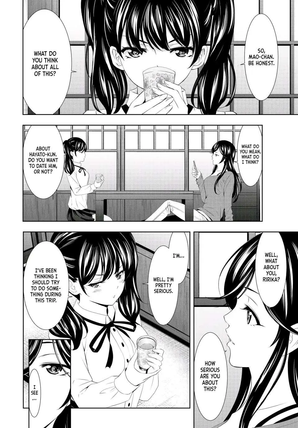 Read Goddess Café Terrace chapter 107 image 4 on Lezhin