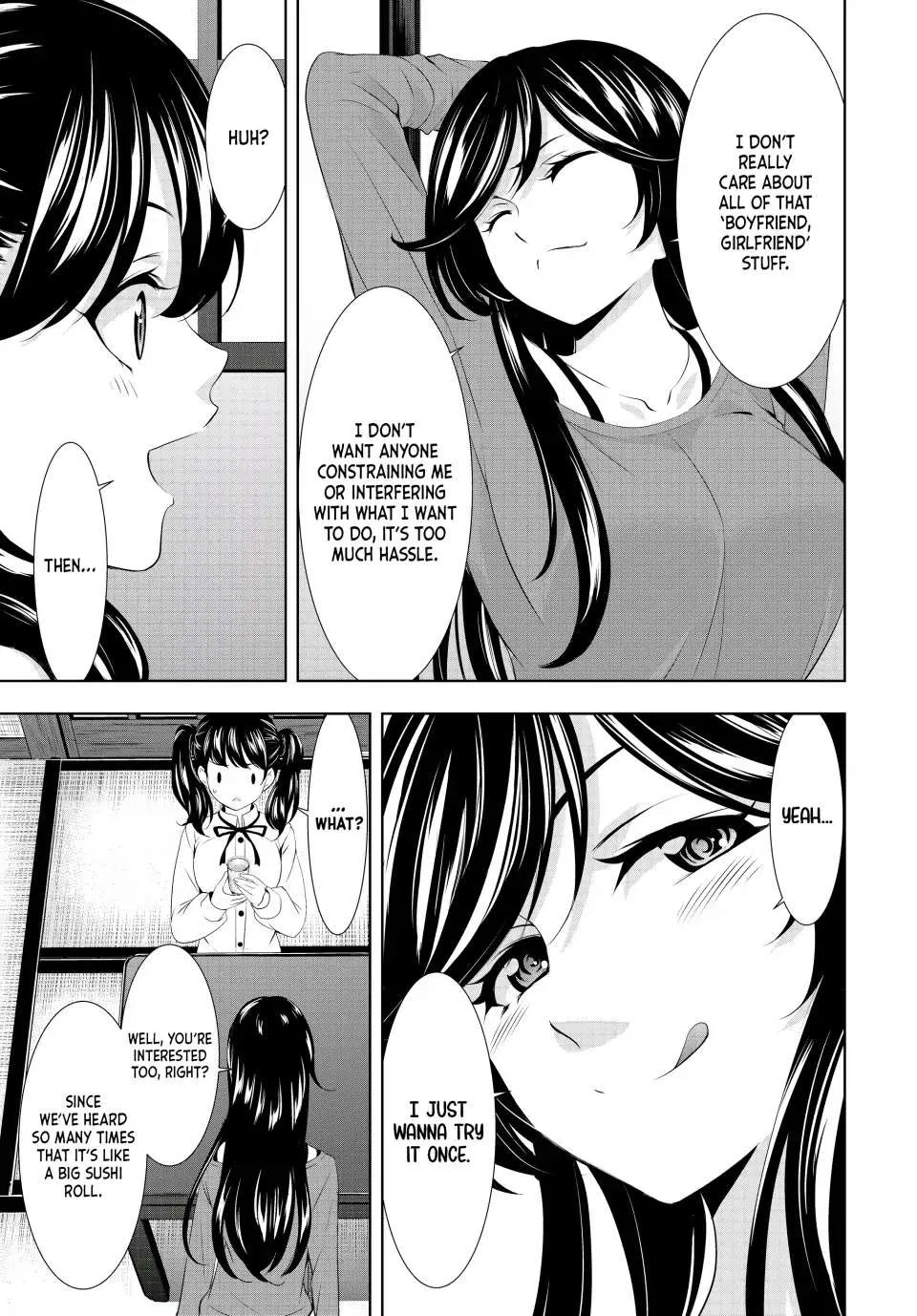 Read Goddess Café Terrace chapter 107 image 5 on Lezhin