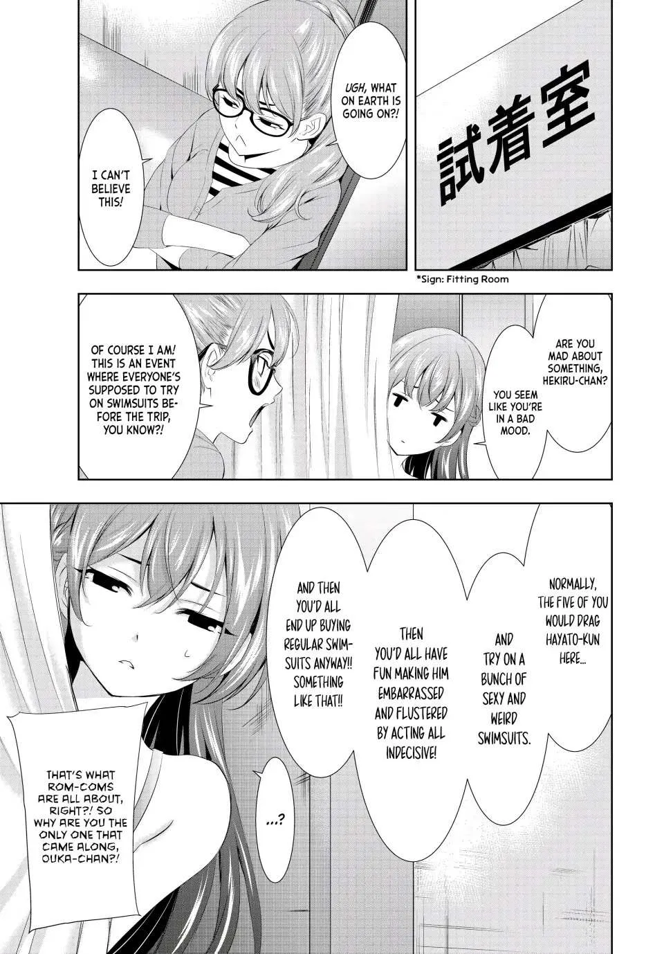 Read Goddess Café Terrace chapter 107 image 7 on Lezhin