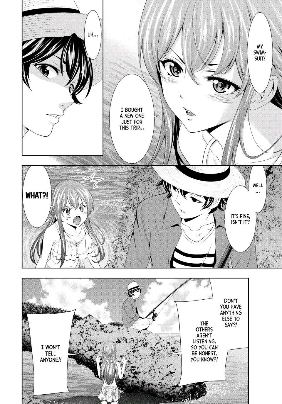 Read Goddess Café Terrace chapter 108 image 12 on Lezhin
