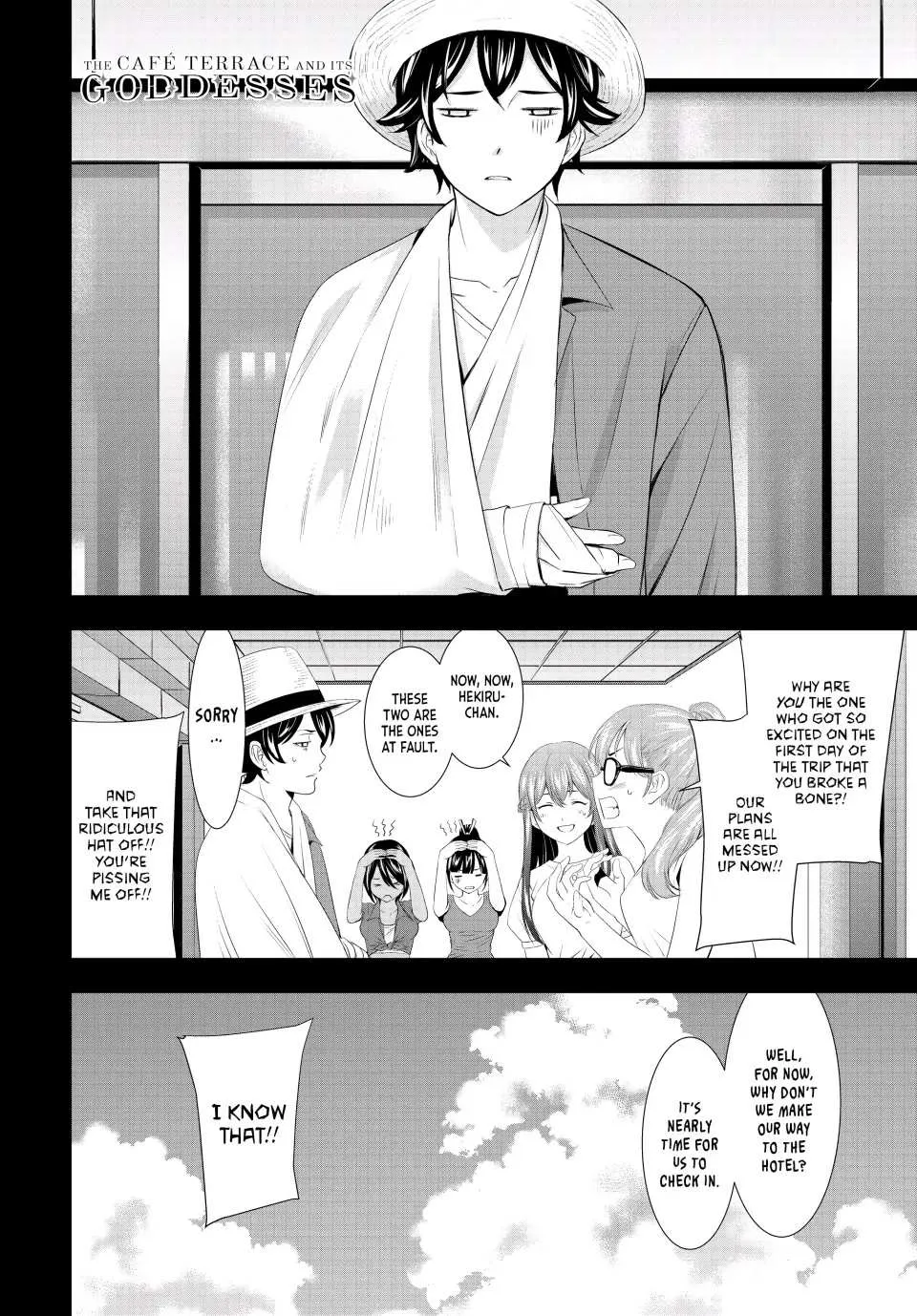 Read Goddess Café Terrace chapter 108 image 17 on Lezhin