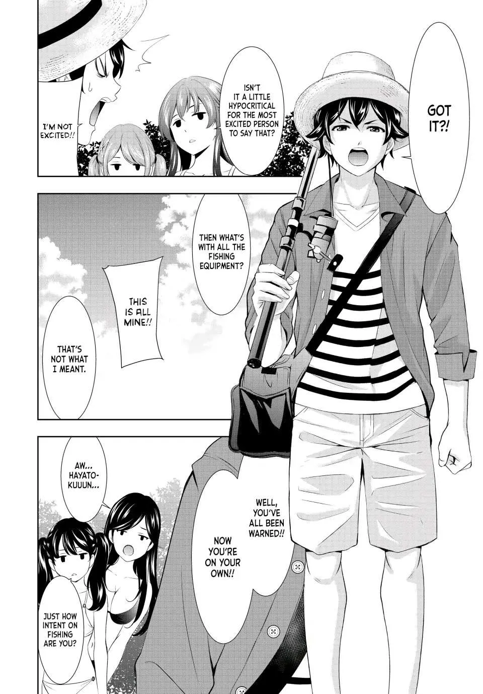 Read Goddess Café Terrace chapter 108 image 2 on Lezhin