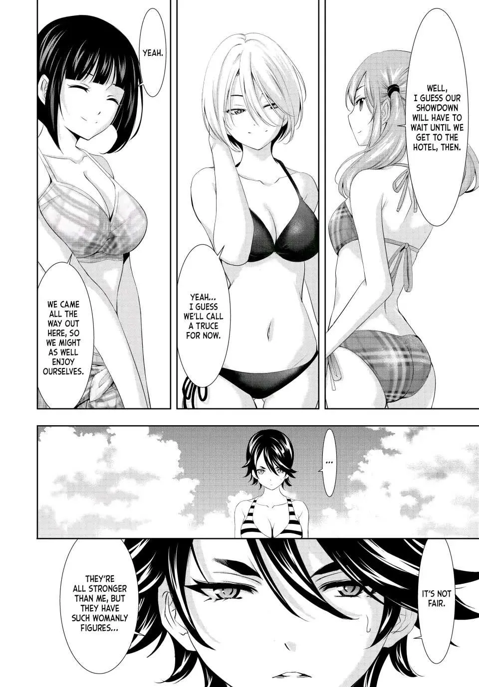 Read Goddess Café Terrace chapter 108 image 4 on Lezhin