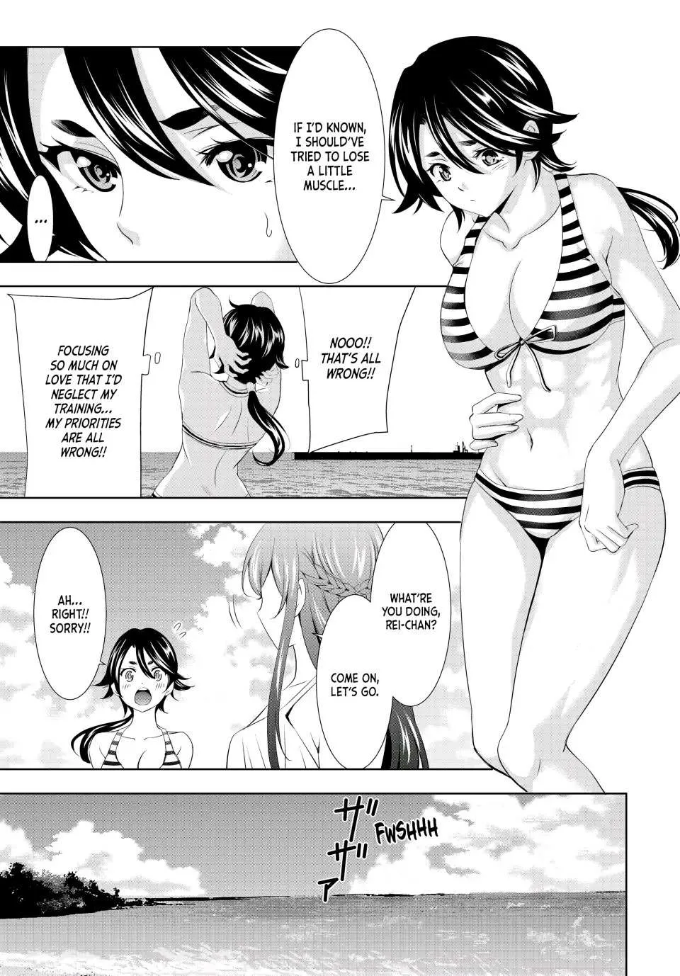 Read Goddess Café Terrace chapter 108 image 5 on Lezhin