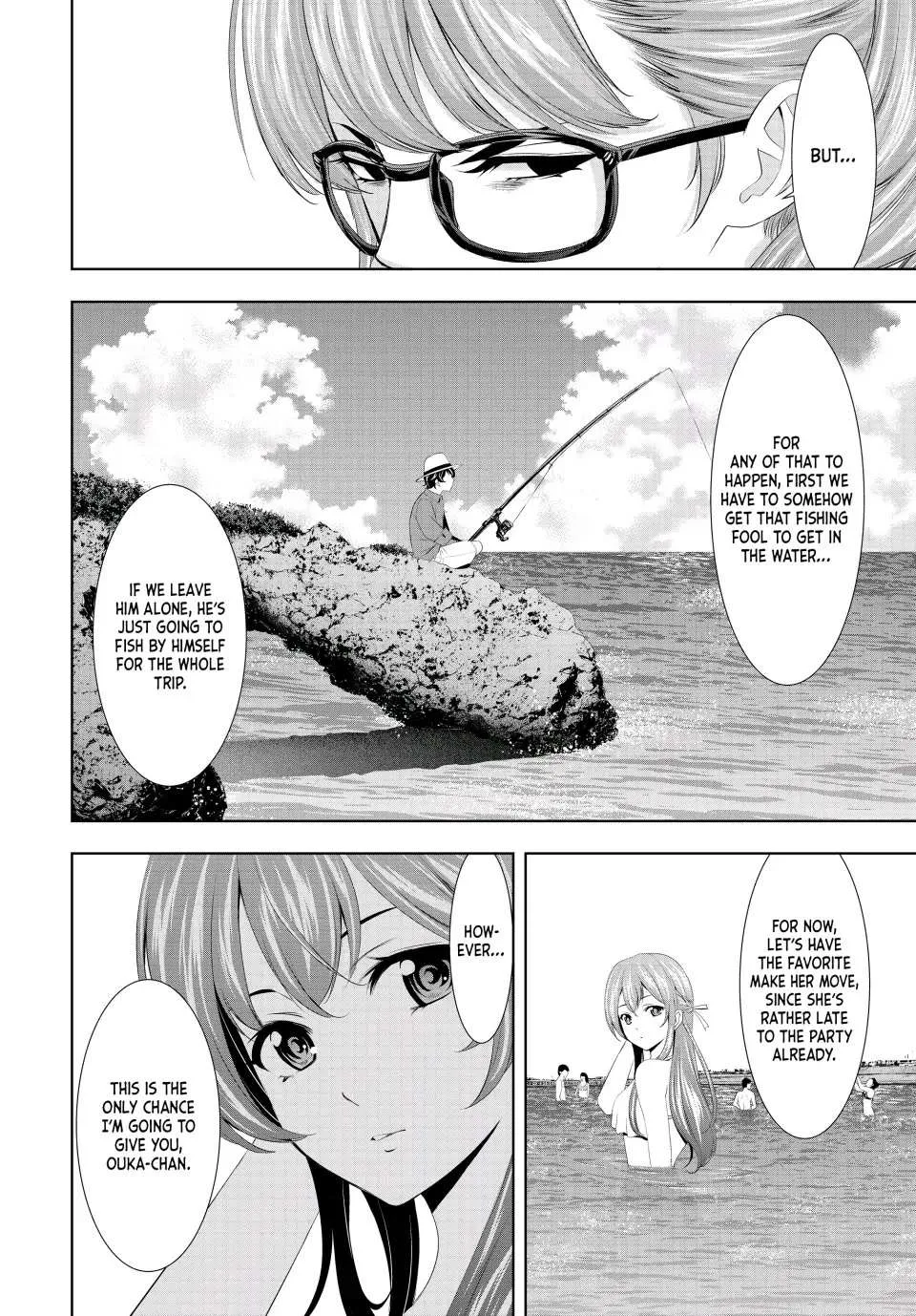 Read Goddess Café Terrace chapter 108 image 8 on Lezhin