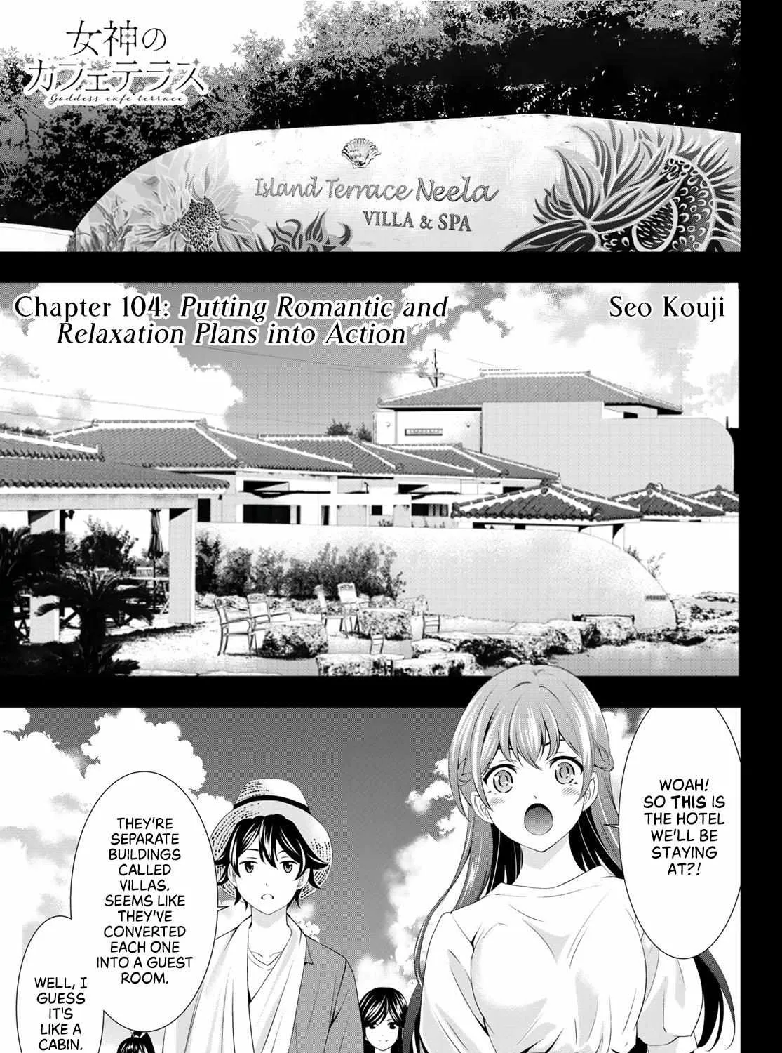 Read Goddess Café Terrace chapter 109 image 1 on Lezhin