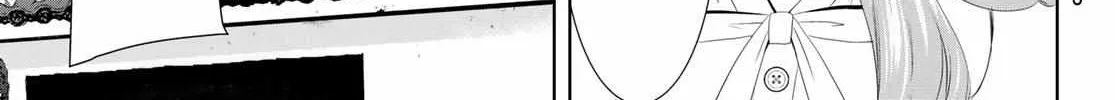 Read Goddess Café Terrace chapter 109 image 10 on Lezhin