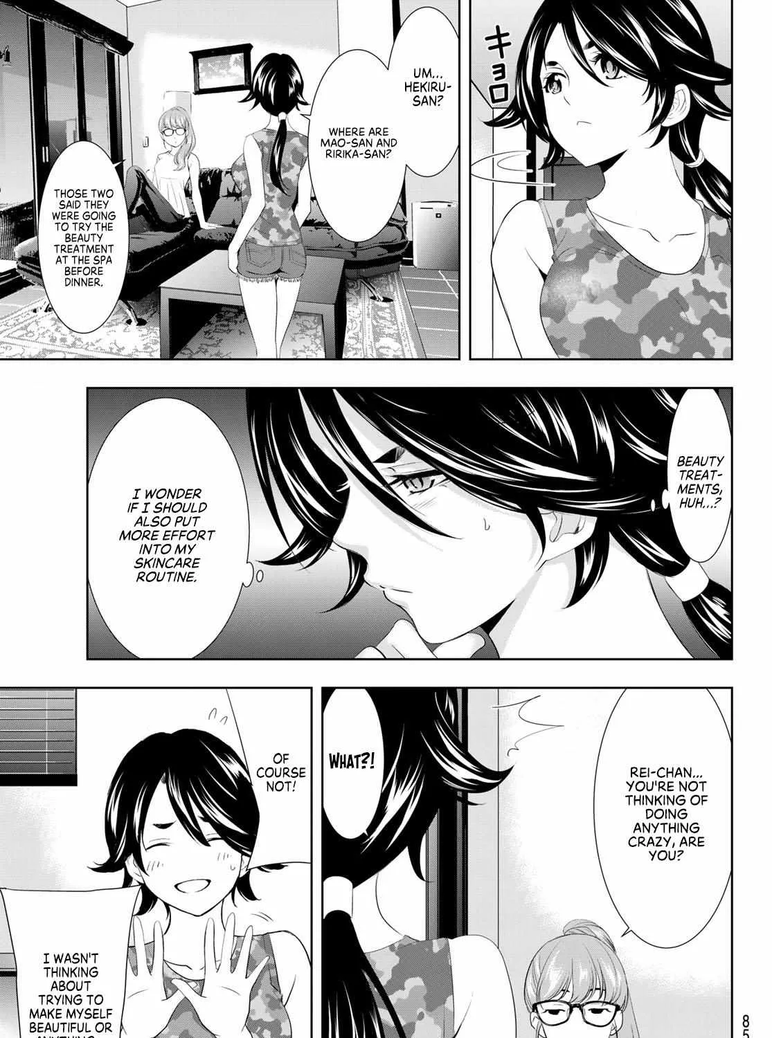 Read Goddess Café Terrace chapter 109 image 13 on Lezhin