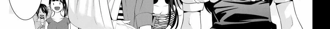 Read Goddess Café Terrace chapter 109 image 2 on Lezhin