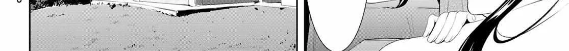 Read Goddess Café Terrace chapter 109 image 20 on Lezhin
