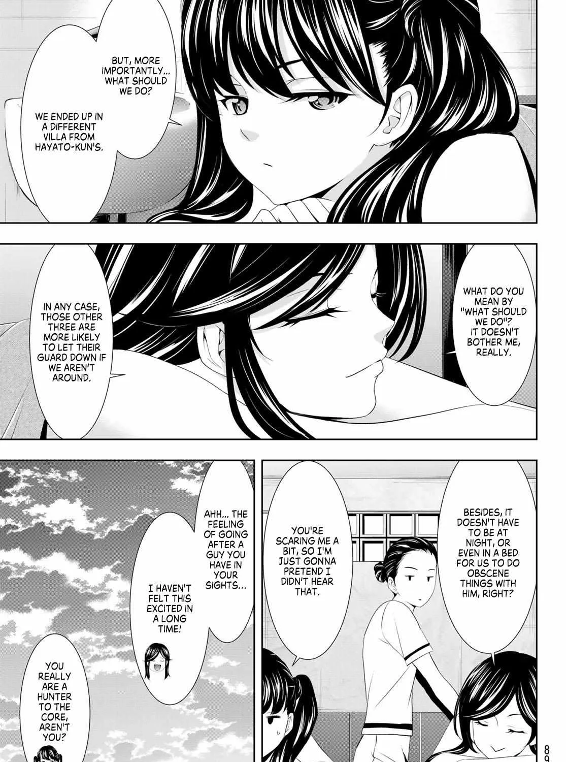 Read Goddess Café Terrace chapter 109 image 21 on Lezhin