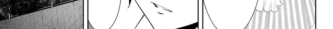 Read Goddess Café Terrace chapter 11 image 14 on Lezhin