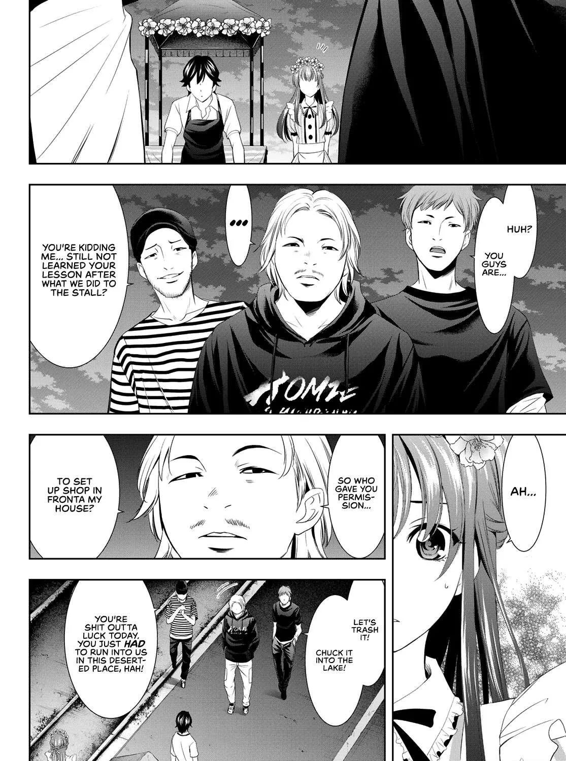Read Goddess Café Terrace chapter 11 image 15 on Lezhin