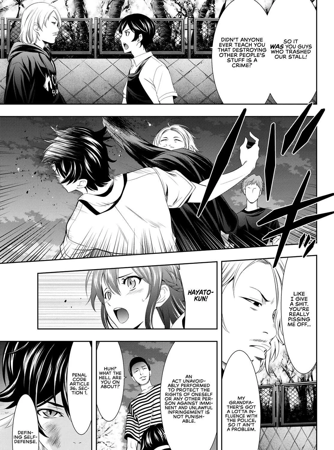Read Goddess Café Terrace chapter 11 image 17 on Lezhin