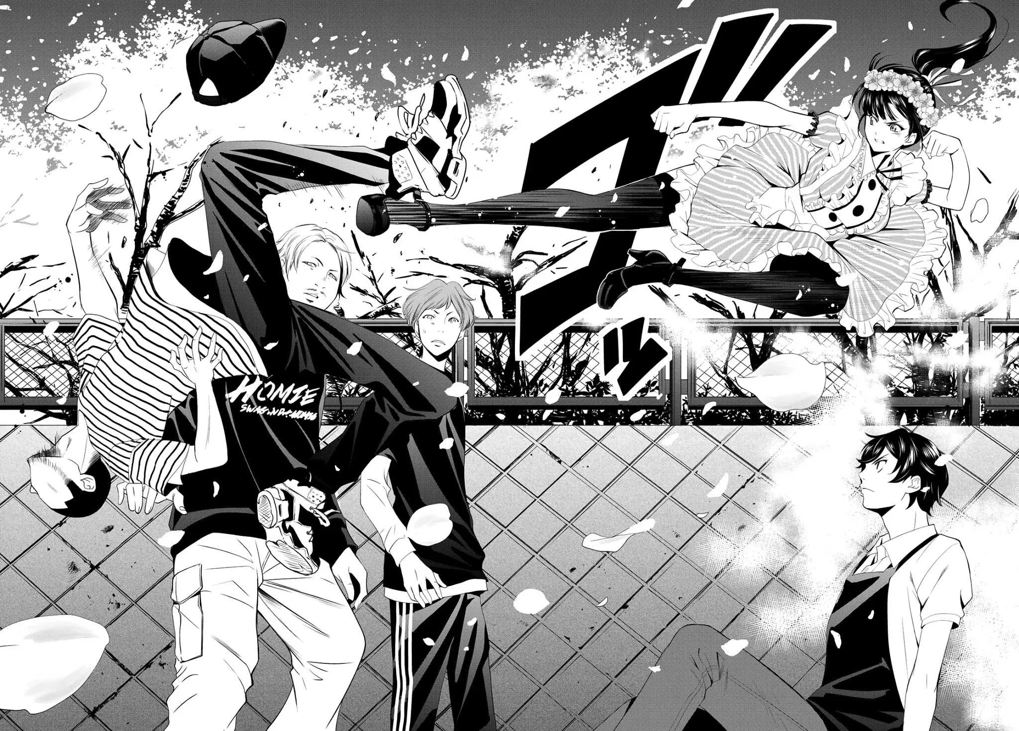 Read Goddess Café Terrace chapter 11 image 19 on Lezhin
