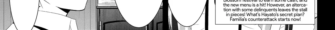 Read Goddess Café Terrace chapter 11 image 2 on Lezhin