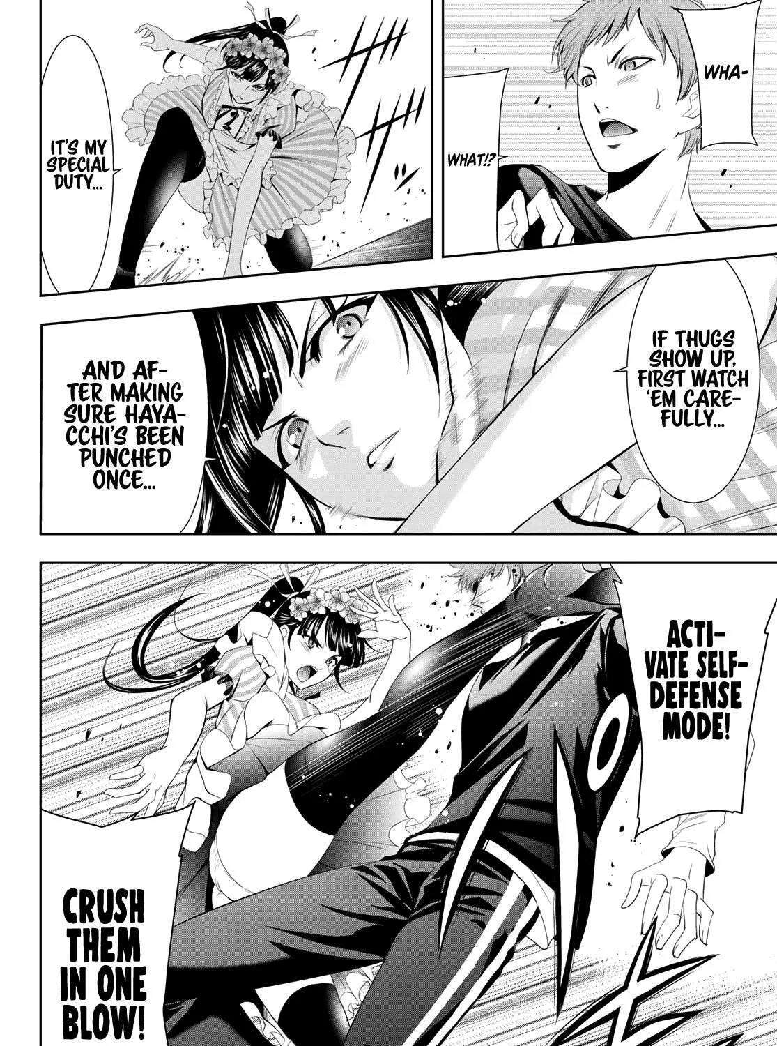 Read Goddess Café Terrace chapter 11 image 20 on Lezhin
