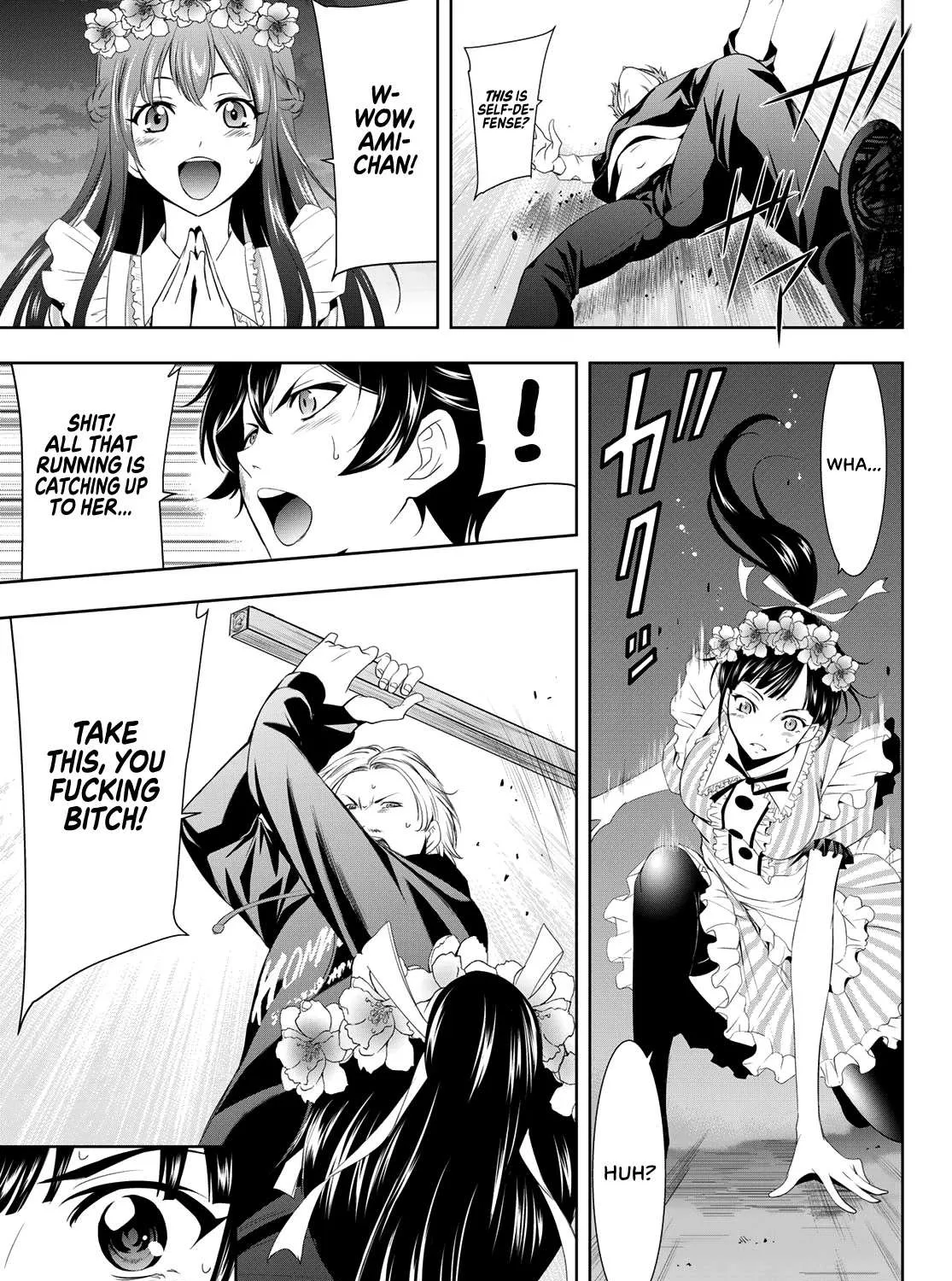 Read Goddess Café Terrace chapter 11 image 22 on Lezhin