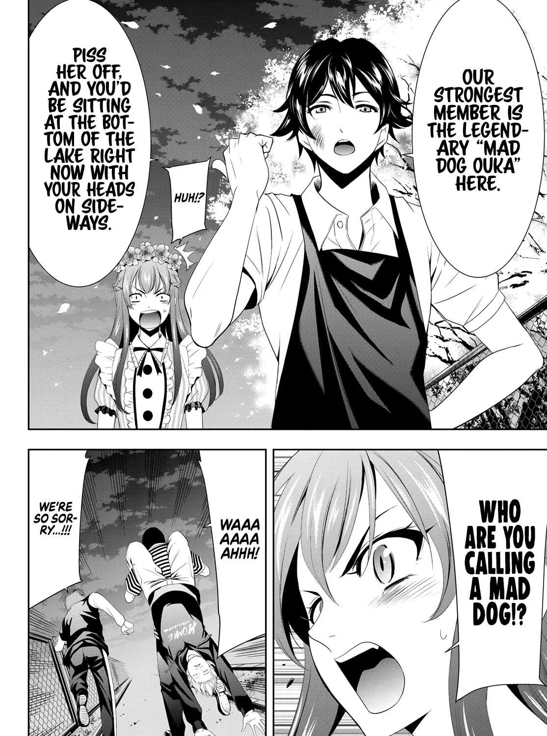 Read Goddess Café Terrace chapter 11 image 28 on Lezhin