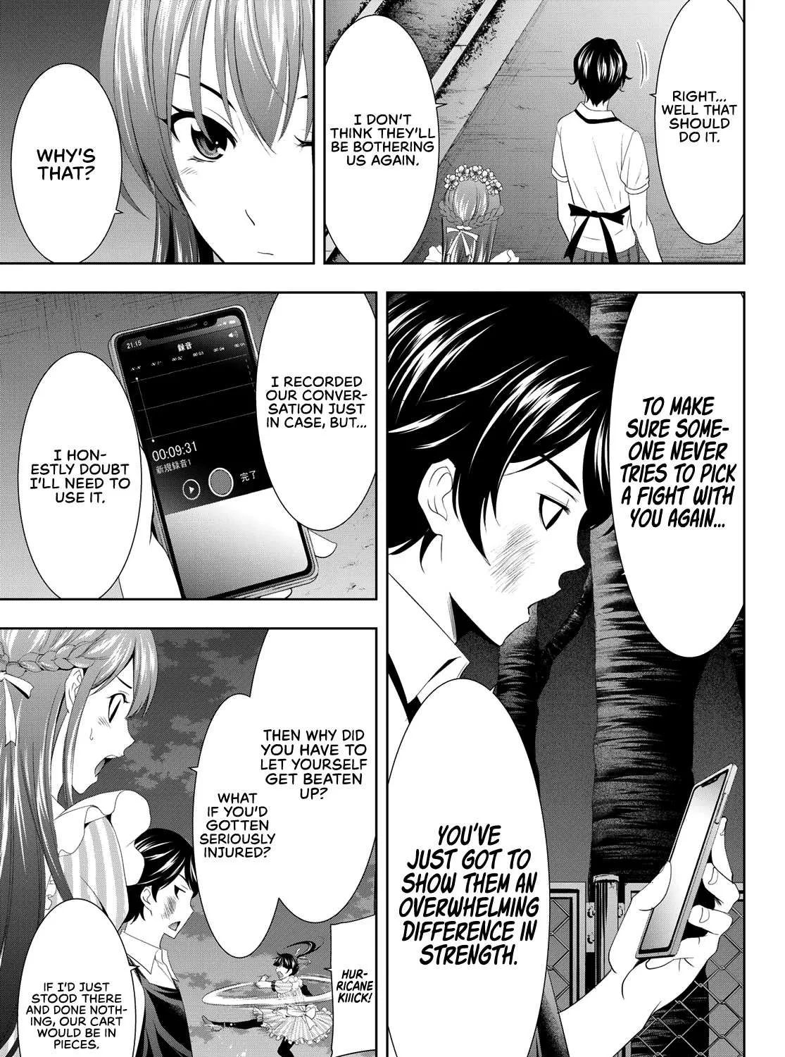 Read Goddess Café Terrace chapter 11 image 30 on Lezhin