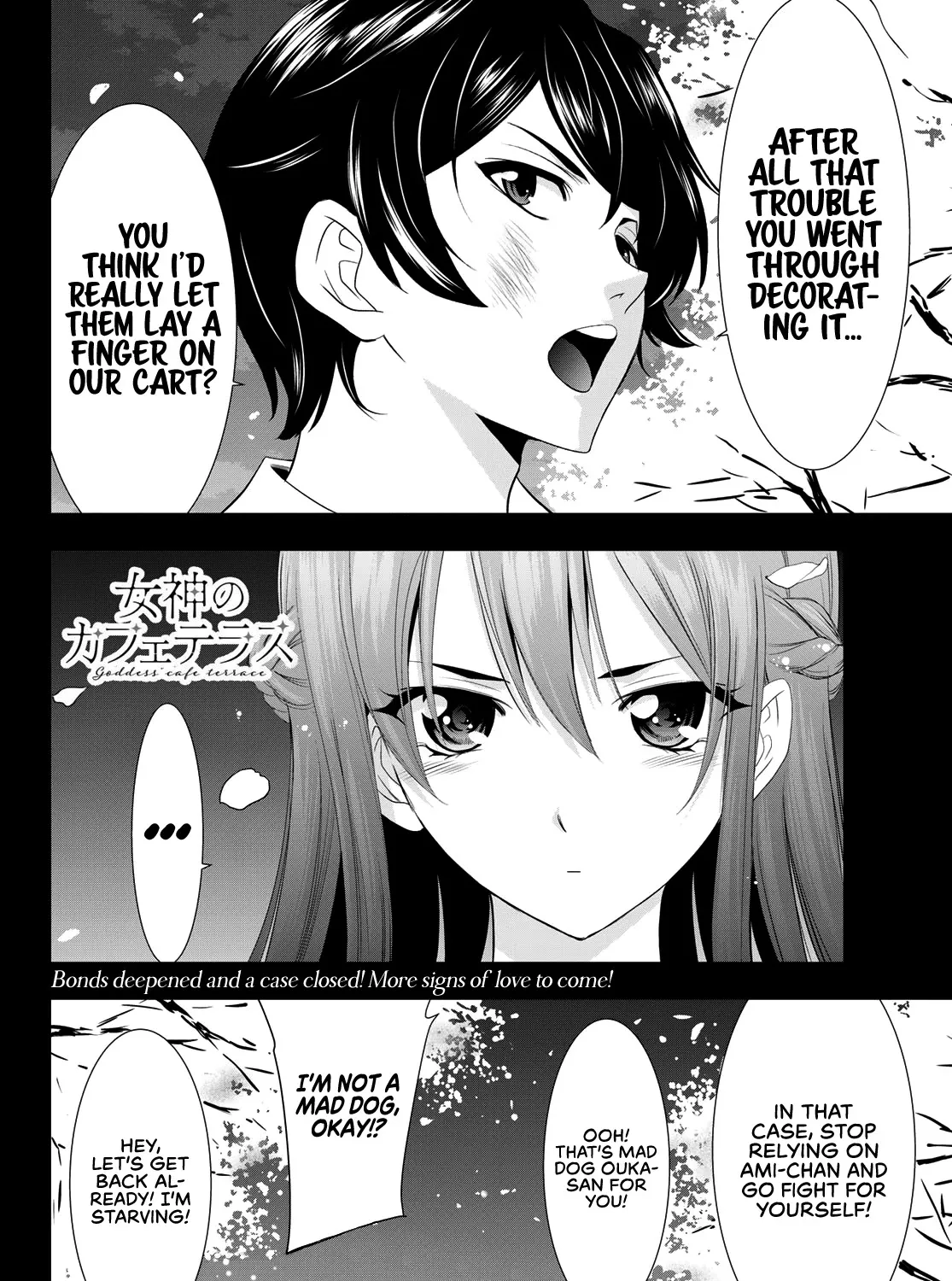 Read Goddess Café Terrace chapter 11 image 32 on Lezhin