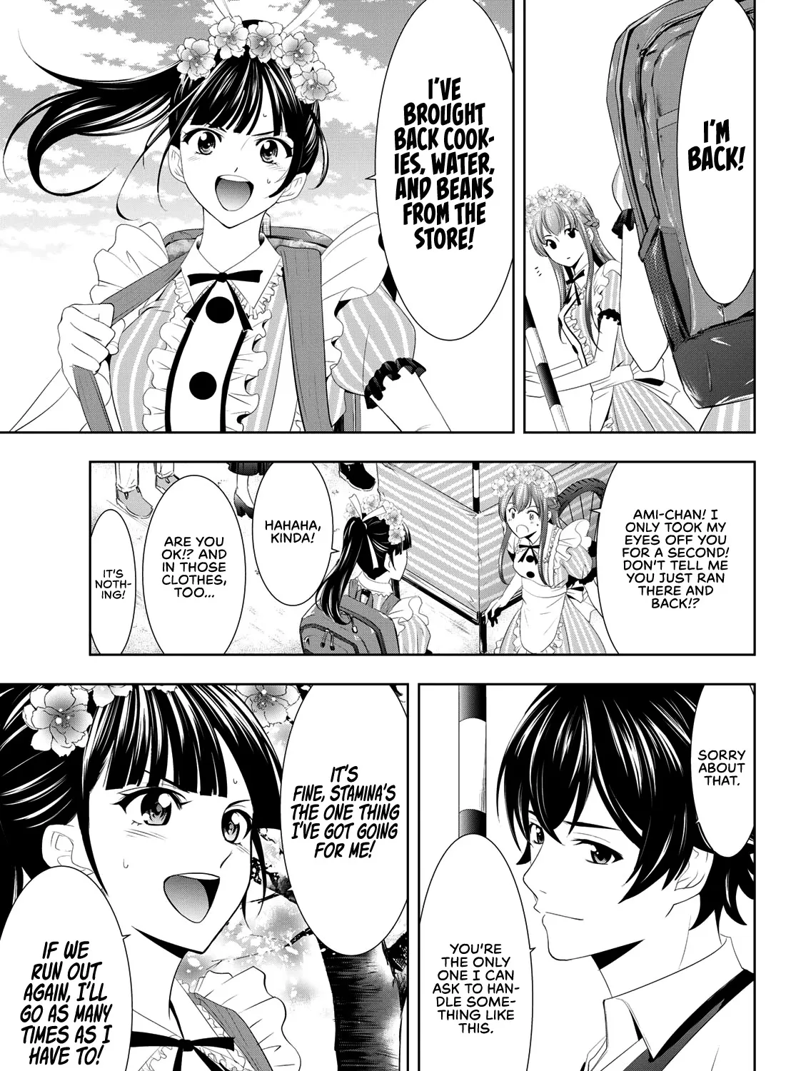 Read Goddess Café Terrace chapter 11 image 9 on Lezhin