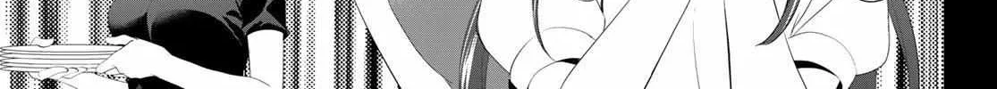 Read Goddess Café Terrace chapter 110 image 1 on Lezhin